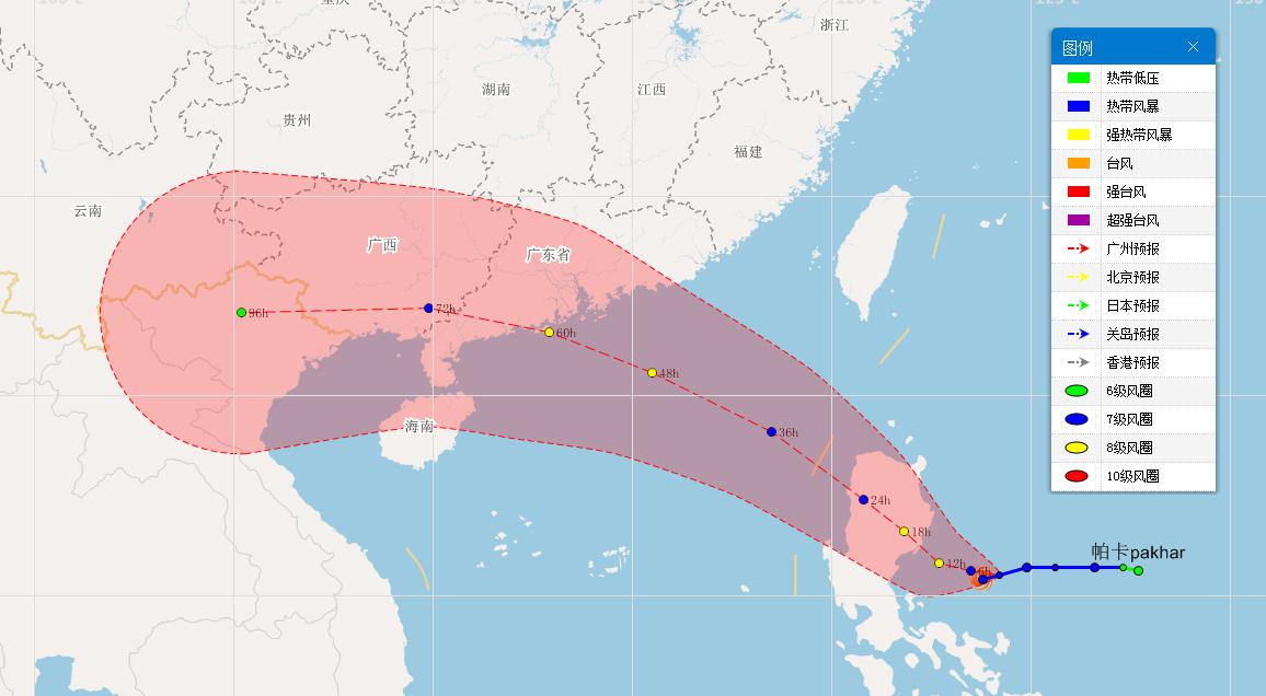 14號(hào)臺(tái)風(fēng)“帕卡”
